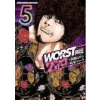 中古B6コミック WORST外伝 グリコ(5) / 鈴木リュータ