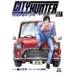 中古B6コミック 今日からCITY HUNTER コアミックス版(7) / 錦ソクラ