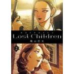 中古B6コミック Lost Children(2) / 隅山巴文