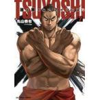  б/у B6 комикс TSUYOSHI.... нет, I tsu - (7) / Maruyama . правый 