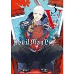中古B6コミック Devil May Cry 5 Visions of V(3) / 緒方富生