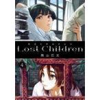 中古B6コミック Lost Children(4) / 隅山巴文