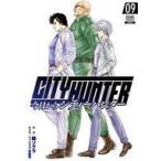 中古B6コミック 今日からCITY HUNTER コアミックス版(9) / 錦ソクラ