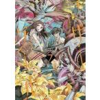 Yahoo! Yahoo!ショッピング(ヤフー ショッピング)中古B6コミック マザーグール（7） / 菅原キク
