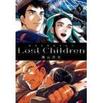 中古B6コミック Lost Children(5) / 隅山巴文
