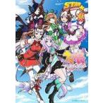 中古B6コミック ウマ娘 プリティーダービー アンソロジーコミック STAR(2)