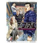 中古B6コミック ザ・ファブル The second contact(1) / 南勝久
