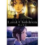 中古B6コミック Lost Children(6) / 隅山巴文