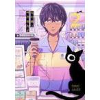 中古B6コミック 光の箱(2) / 衿沢世衣子