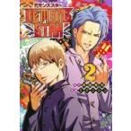 中古B6コミック DEMONS STAR(2) / ミクニシン