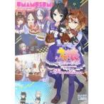 中古B6コミック ウマ娘プリティーダービー コミックアンソロジー 〜Vacation〜 / アスカ / いど