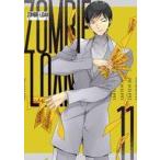 中古B6コミック ≪青年コミック≫ ZOMBIE-LOAN 新装版(11) / PEACH-PIT