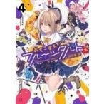 中古その他コミック 