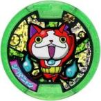  б/у .. медаль [ код гарантия нет ]jibanyan(nyoe-) тент Z медаль [ Yo-kai Watch .. медаль 0 ( Zero ) ~.