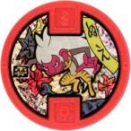 中古妖怪メダル [コード保証無し] ぬえ ホロ古典メダル 「妖怪ウォッチ 妖怪メダル零(ゼロ) 〜登場!古典メダル