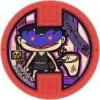 Yahoo! Yahoo!ショッピング(ヤフー ショッピング)中古妖怪メダル [コード保証無し] ざしきわらし・怪 古典メダル（ノーマル） 「妖怪ウォッチ 妖怪メダル零