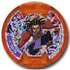  б/у .. медаль [ код гарантия нет ] земля .... медаль [ Yo-kai Watch .. медаль .... жребий бог фирма 