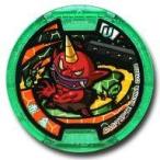  б/у .. медаль [ код гарантия нет ] красный .U медаль ( обычный ) [ Yo-kai Watch .. медаль U stage1 ~ обновление!.