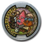 中古妖怪メダル [コード保証無し] たべものがかり うたメダル(はぐれメダル) 「妖怪ウォッチ 妖怪メダルU