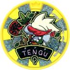  б/у .. медаль [ код гарантия нет ] небо . Dream медаль ( обычный ) [ Yo-kai Watch DX.. blaster ] включение в покупку товар 