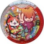 中古妖怪メダル [コード保証無し] ジバニャン＆ジンペイ 妖怪Yメダル 「PS4/Switchソフト 妖怪ウォッチ4++」 パ