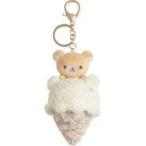 中古雑貨 リラックマ ぶらさげぬいぐるみ リラックマスタイル・アイスクリーム 「リラックマ」
