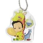 中古雑貨 福本 「ジョーカー・ゲーム アクリルキーホルダーコレクション(アニマル)」
