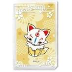 中古雑貨 06.こんのすけ ぽてだん! アクリルブロック 「刀剣乱舞-ONLINE-」