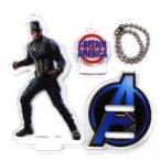 中古アクリルスタンド・アクリルパネル キャプテン・アメリカ アクリルスタンドコレクション 「アベンジャーズ/エンドゲーム」