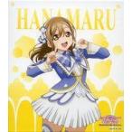 中古雑貨 国木田花丸 「セガコラボカフェ ラブライブ!シリーズ 9th ANNIVERSARY! アートパネル(Bri