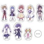 中古アクリルスタンド・アクリルパネル 全