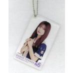 中古雑貨 寺田蘭世 個別アクリルカードキーホルダー 