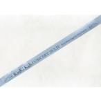 中古置物・装飾品 KinKi Kids 銀テープ(シルバー) 「KinKi Kids Concert