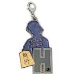 中古雑貨 羽田秀吉 「名探偵コナン チャームコレクション」 ユニバーサル・スタジオ・ジャパン限定