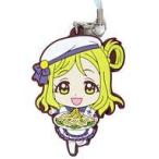 中古雑貨 小原鞠莉 「ラブライブ!サンシャイン!!×雄大 SUN!SUN!サンシャインCafe ラバーマスコットコレクション 第二