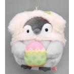 中古雑貨 コウペンちゃん(うさぎさんパーティー) マスコット 「コウペンちゃん」 はなまるストア限定