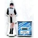 中古雑貨 室田瑞希(アンジュルム) フィギュアスタンドキーホルダー 「輪廻転生〜ANGERME Pas