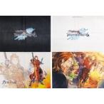 中古雑貨 [単品] B2モニターカバークロス2枚セット 「PS4ソフト GRANBLUE FANTASY-グランブルーフ