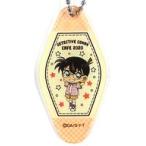 中古雑貨 江戸川コナン 「名探偵コナンカフェ2020 アクリルキーホルダー(ミニキャラ)」