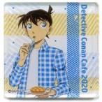 中古マグネット・磁石 工藤新一 「名探偵コナンカフェ2020 アクリルマグネット」