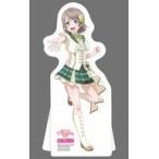 中古雑貨 渡辺曜 ミニスタンディ 「ラブ