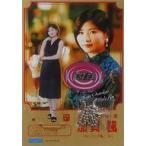 中古収納・携帯用アイテム 加賀楓(モーニング娘。’20)/黒ドレス 加賀温泉郷ナイトバル フィギュアスタンドキーホルダ