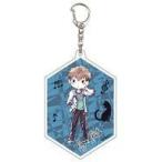 中古雑貨 行田光牙 「アクリルキーホルダー JAZZ-ON! 01.グラフアートデザイン」