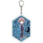 中古雑貨 神条優貴 「アクリルキーホルダー JAZZ-ON! 01.グラフアートデザイン」