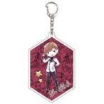 中古雑貨 安藝月玲玖 「アクリルキーホルダー JAZZ-ON! 02.グラフアートデザイン」