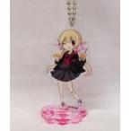 中古雑貨 名取さな アクリルキーホルダー 「バーチャルYouTuber 名取さな パーカー」 電撃屋購入特典