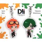 中古雑貨 新兎千里＆獅子丸孝臣 ミニキャラペアアクリルストラップ2個セット 「DREAM!ing -ドリー