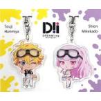 中古雑貨 針宮藤次＆三毛門紫音 ミニキャラペアアクリルストラップ2個セット 「DREAM!ing -ドリー