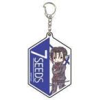 中古雑貨 虹子 「7SEEDS アクリルキーホルダー 04.グラフアートデザイン」