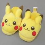 中古ルームシューズ・室内履き ピカチュウ(ノーマル) Pokemonlife with PIKACHU ぬいぐるみスリッパ〜ピカチュ
